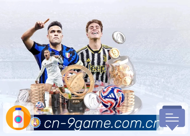 <strong>九游会</strong>省流量投注