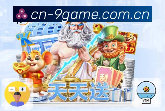 我们的品牌使命