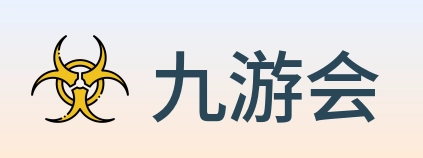 九游会 Logo